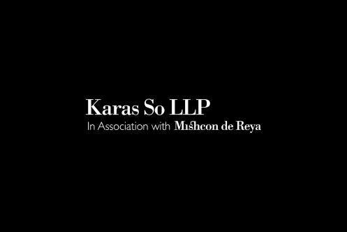 Ian Sun, Trainee Solicitor